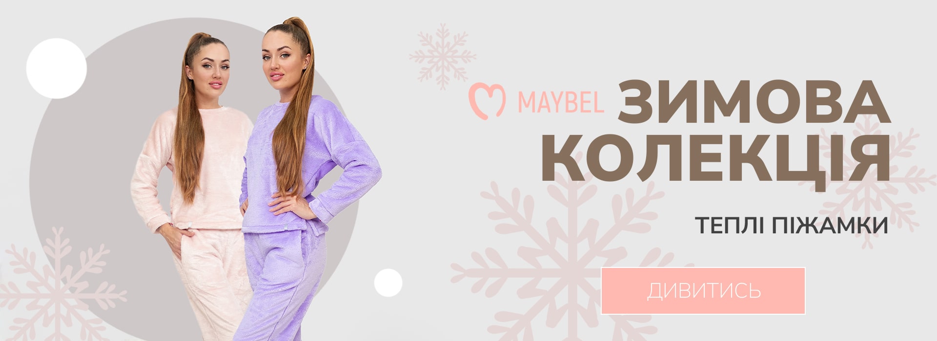 #msp-caption10