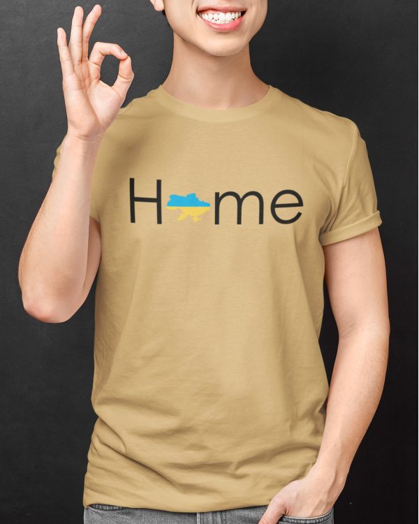 Футболка чоловіча пісочна з принтом "Home" S - Чоловічі футболки від Maybel