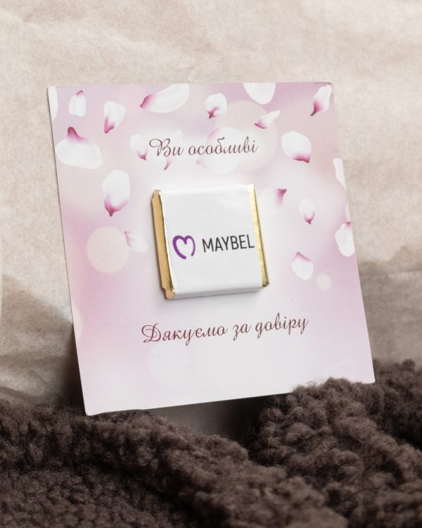 Неймовірний подарунковий бокс, який буде рада отримати кожна В бокс входить: - М`які капці Тедді, на.. Подарунковий набір Тедді капці та косметичка Темний Шоколад 34-35 - Жіночі подарункові набори від Maybel